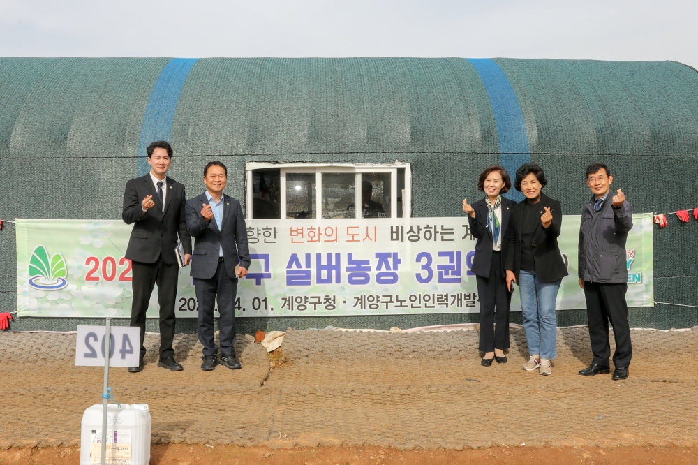 기획주민복지위원회, 주요 시설 운영 실태 점검