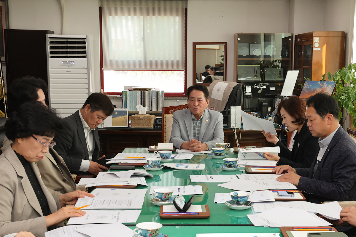 '2023년 10월 의원 총회 개최' 게시글의 사진(2) '2.jpg'