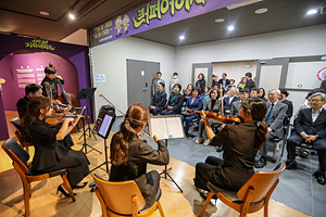 계양산성박물관 신비한 지하아파트 전시회