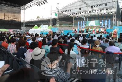 '동강뗏목 시연 및 개회식 참석 ' 게시글의 사진(5) 'AZ0A6794.jpg'