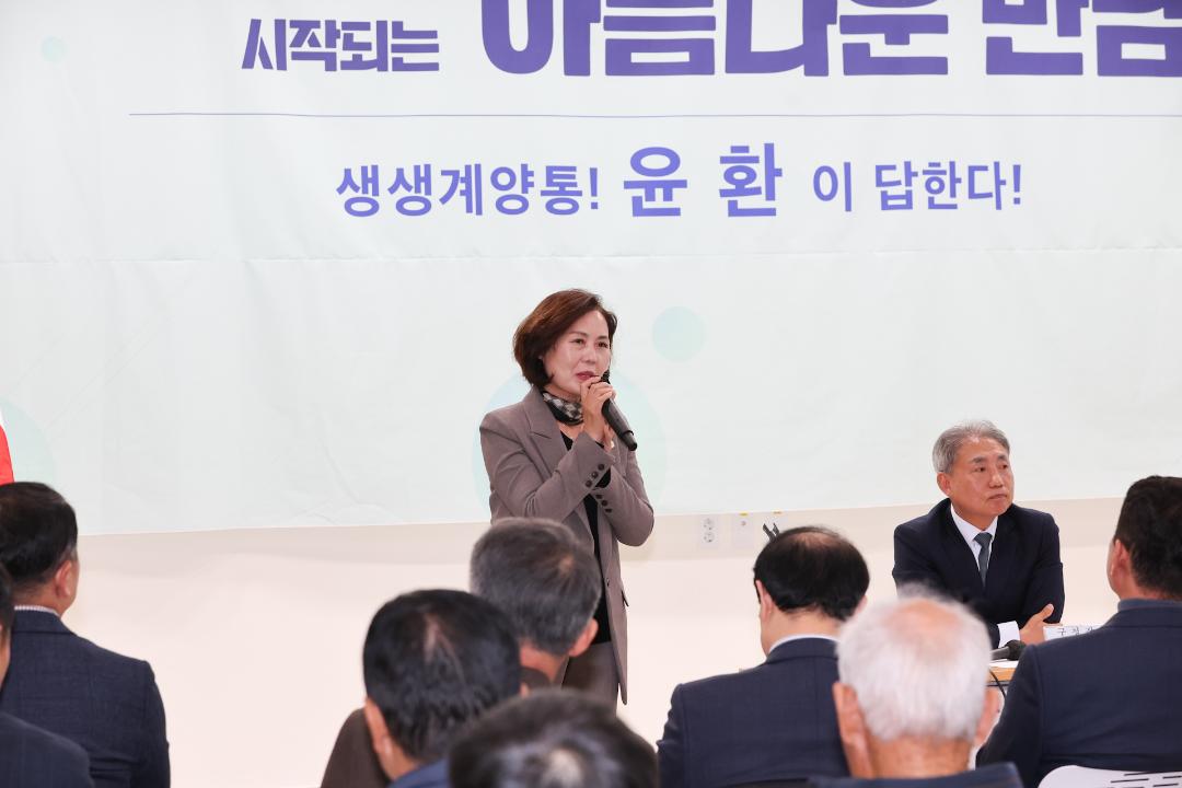 '2023 하반기 구청장 계양1동 구민과의 대화 참석' 게시글의 사진(8) '8.jpg'