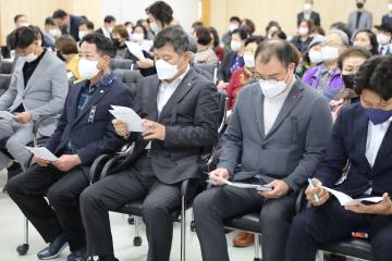 2022 하반기 구청장 계산3동 방문 구민과의 대화 개최식 참석