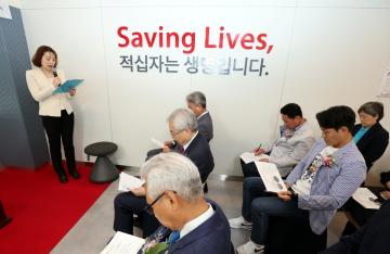 헌혈의집 작전센터 개소식 참석