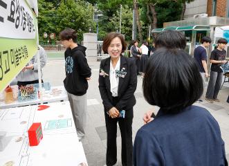 재8회 효성1동 주민총회