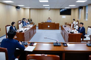 제268회 정례회 제1차 자치도시위원회 행정사무감사