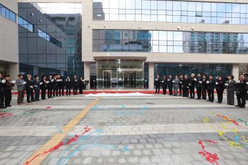 계양구의회 개청식