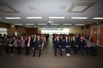 계양3동 "생생 계양통" 행사 참석
