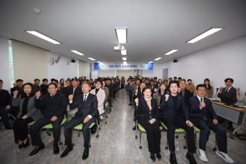 작전서운동 "생생 계양통" 행사 참석