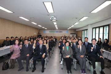 작전1동 "생생 계양통" 행사 참석