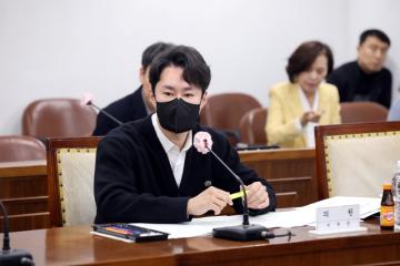 의원연구단체 심의 위원회 개최