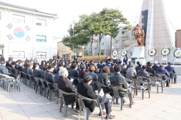 제107주년 3·1절 맞아 ‘황어장터’ 기념탑 참배