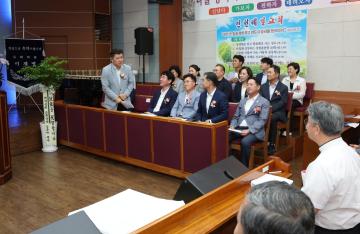 인천 계양구사회복지협의회 회장 이·취임식 참석