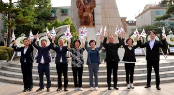 제79주년 광복절 기념 황어장터 3.1만세운동 기념탑 참배