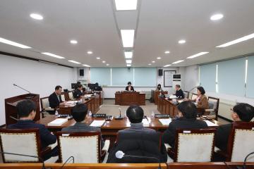 제263회 제2차 정례회 제3차 예산결산특별위원회