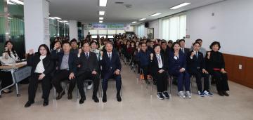 효성2동 "생생 계양통" 행사 참석