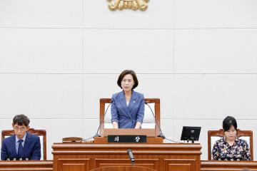 제266회 임시회 제2차 본회의