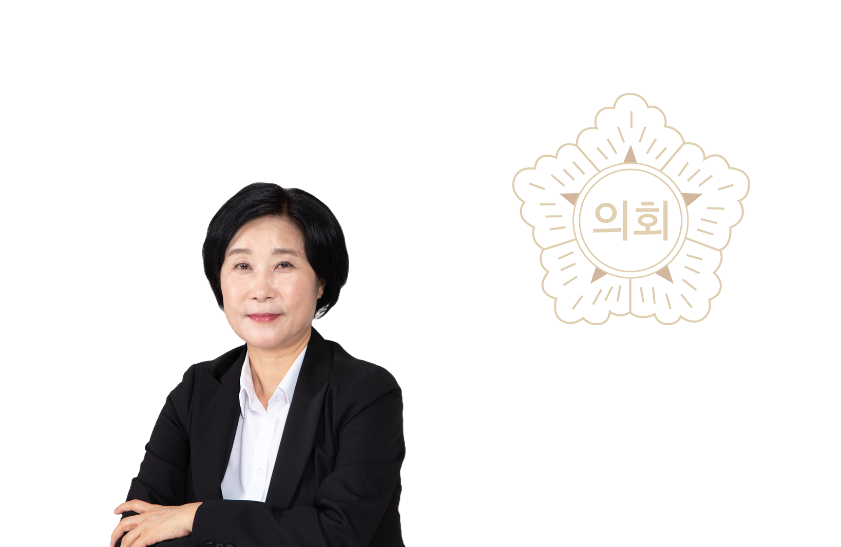계양구의회 김숙의 의원 사진