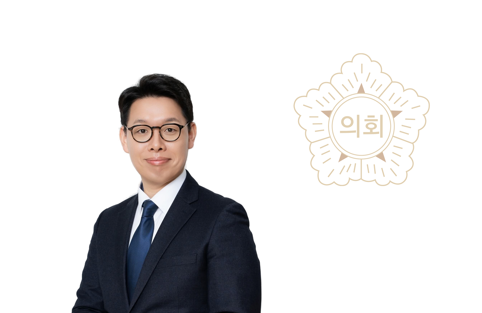 계양구의회 백승화 의원 사진